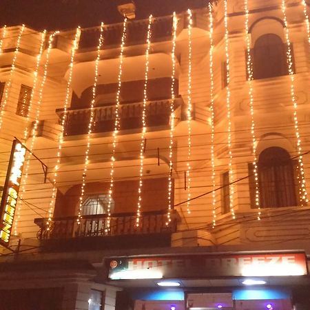 Breeze Hotel Siliguri Εξωτερικό φωτογραφία